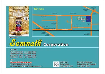 Harsiddhi Bunglows Brochure Image 12