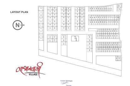 Radhaswami Village Brochure Image 8
