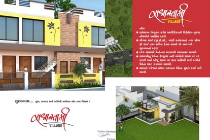 Radhaswami Village Brochure Image 2