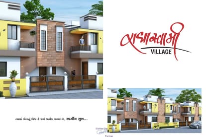 Radhaswami Village Brochure Image 4