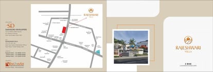 Rajeshwari Villa Brochure Image 1