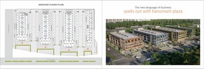 Hanumant Plaza Brochure Image 6