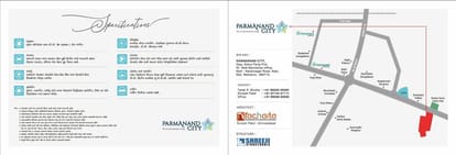 Parmanand City Brochure Image 5