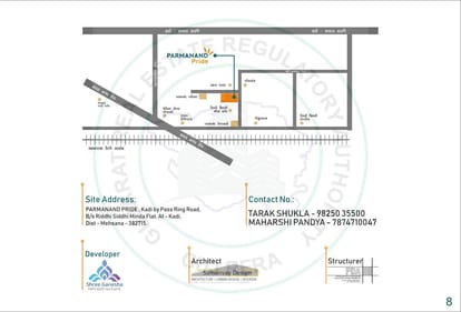 Parmanand Pride Brochure Image 8