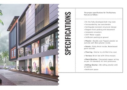 Nirman The Bussiness Hub Brochure Image 13