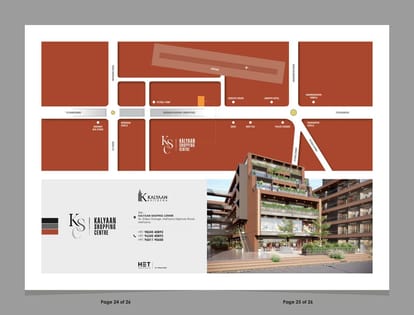 Kalyaan Shopping Center Brochure Image 13