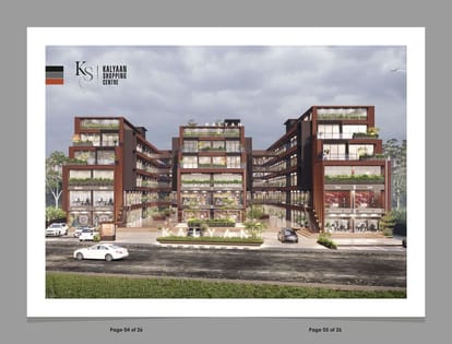 Kalyaan Shopping Center Brochure Image 3
