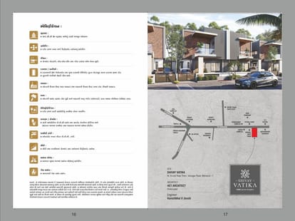 Shivay Vatika Brochure Image 9