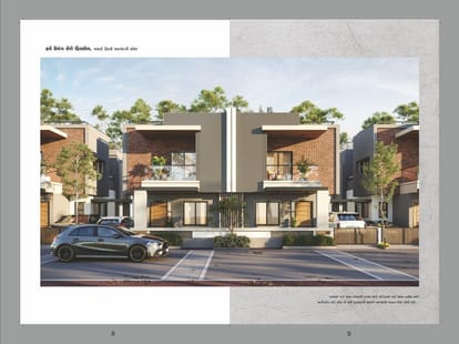Shivay Vatika Brochure Image 5
