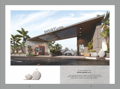Shivay Vatika Brochure Image 3