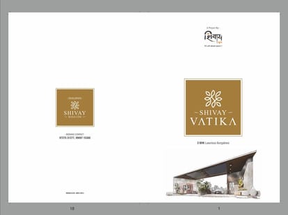 Shivay Vatika Brochure Image 1