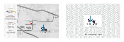 Sky Light Brochure Image 1