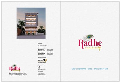 Radhe Brochure Image 1