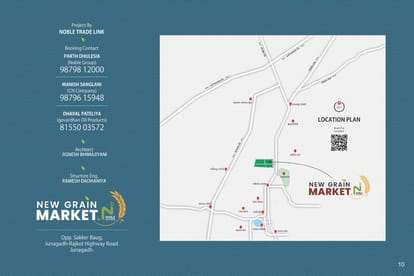 New Grain Market Brochure Image 10