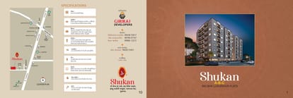 Shukan A-B-C Brochure Image 1