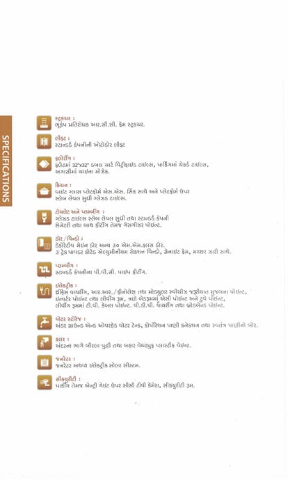 Pelican Nest Brochure Image 4