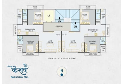 Shree Keshav Brochure Image 5