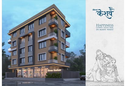 Shree Keshav Brochure Image 3