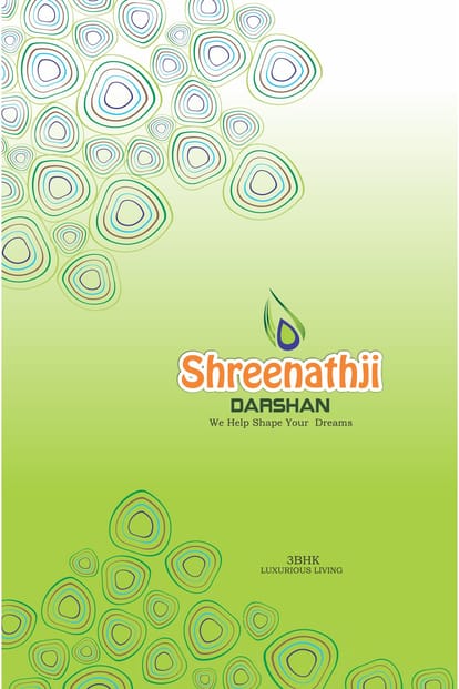 Shreenathji Darshan Brochure Image 1