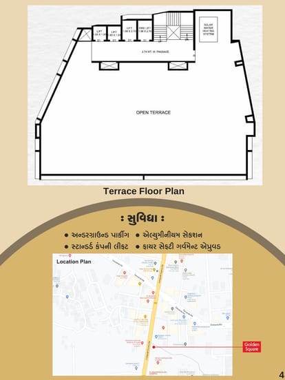 Golden Square Brochure Image 4
