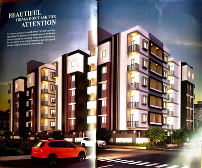 Galaxy Iscon Brochure Image 2