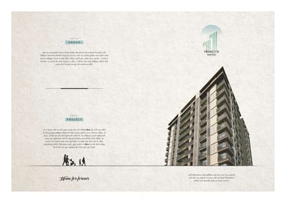 Shreedhar 11 Brochure Image 2