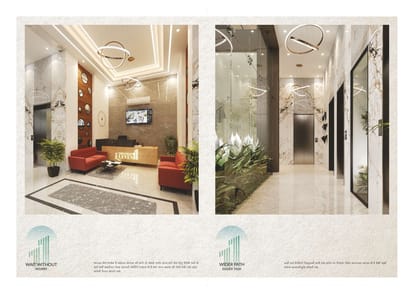 Shreedhar 11 Brochure Image 11