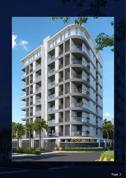 Prayag 33 Brochure Image 2