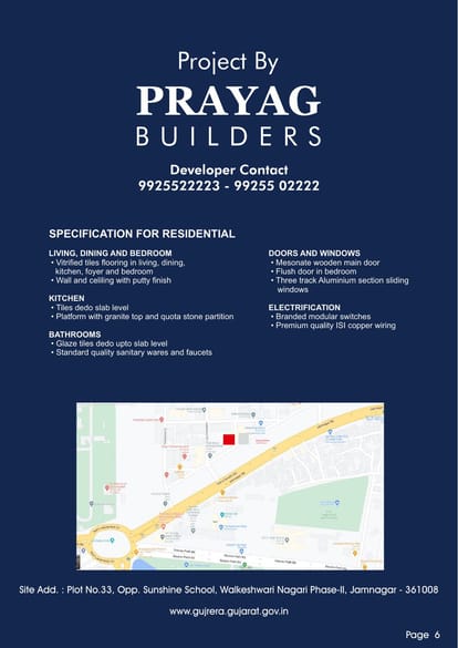 Prayag 33 Brochure Image 6