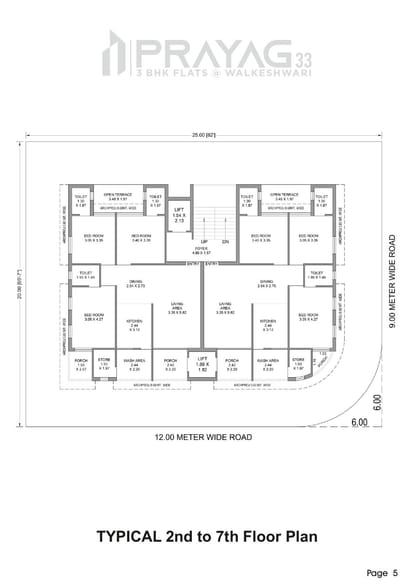 Prayag 33 Brochure Image 5