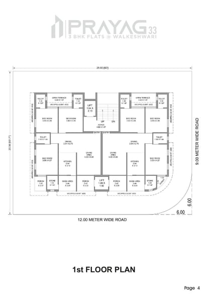 Prayag 33 Brochure Image 4
