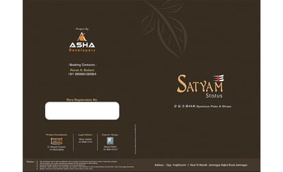 Satyam Status Brochure Image 1