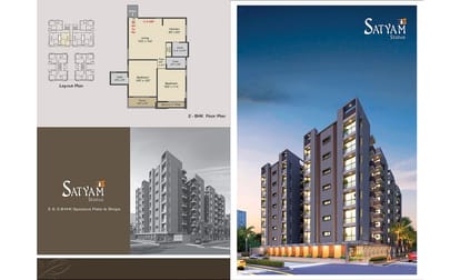 Satyam Status Brochure Image 5