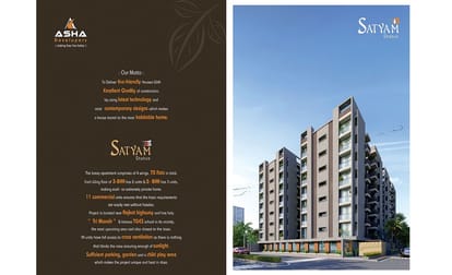 Satyam Status Brochure Image 2