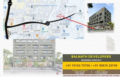 Om Square Brochure Image 8