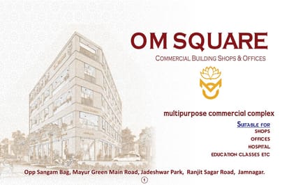 Om Square Brochure Image 1