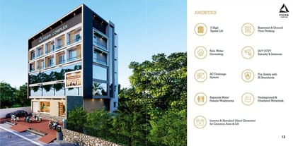 Prism complex Brochure Image 7