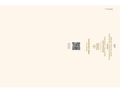 Prime Paradise Brochure Image 7