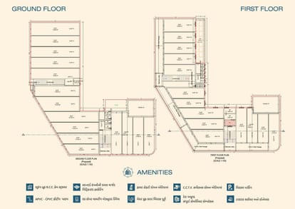 Rudraksh One Brochure Image 3