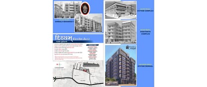 Divyam Business Center Brochure Image 2