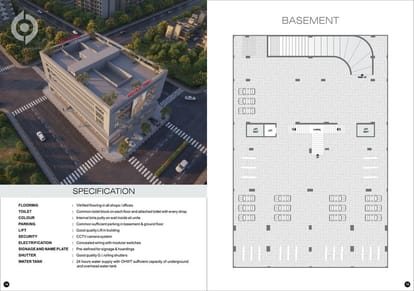 Central Point Brochure Image 8