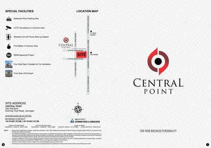 Central Point Brochure Image 1