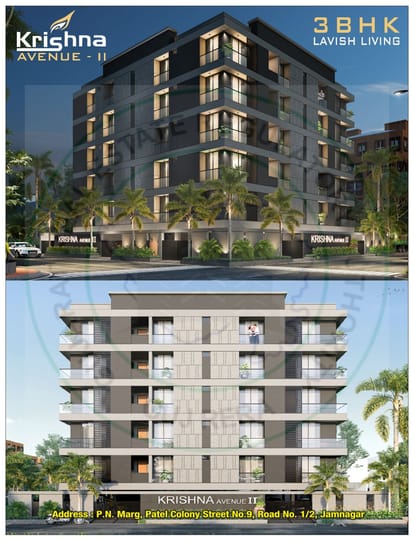Krishna Avenue Ii Brochure Image 1