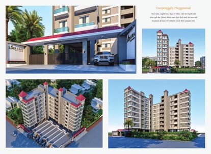 Shree Raj Heights Brochure Image 3