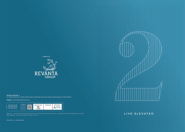 Brochure page 1