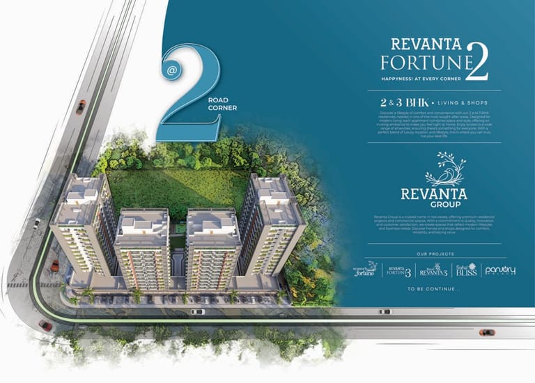 Brochure page 2
