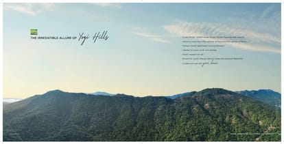 Prestige Forest Hills Brochure Image 13