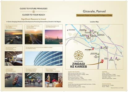 Codename Zindagi Ke Khareeb Brochure Image 4