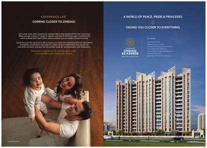 Codename Zindagi Ke Khareeb Brochure Image 2