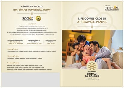 Codename Zindagi Ke Khareeb Brochure Image 1